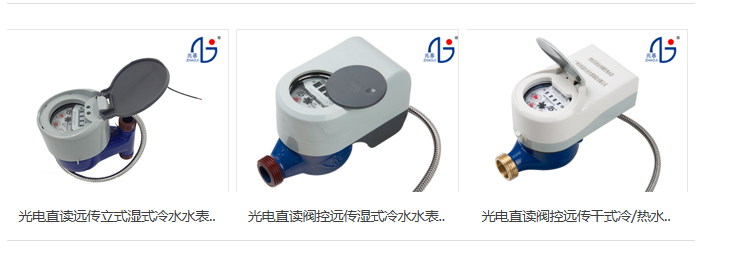 微信图片_20190125123434.png