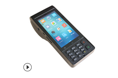 IC卡便携式蓝牙手持充值机