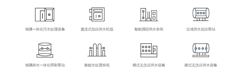 杭开硬件设施2.png