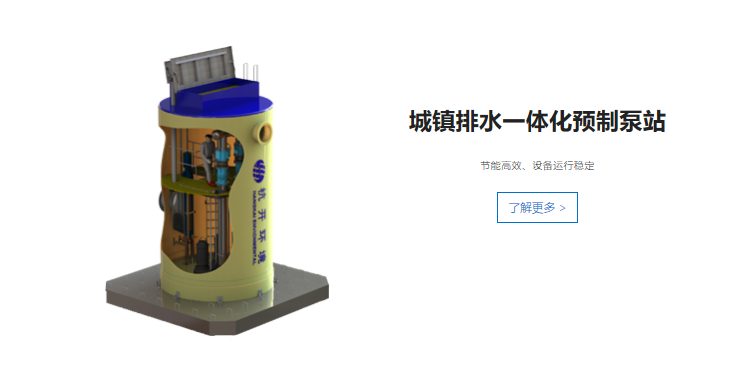 杭开硬件6.png
