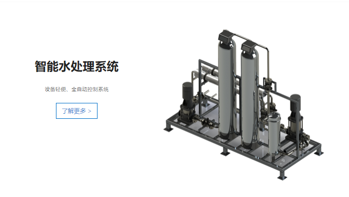 杭开硬件7.png