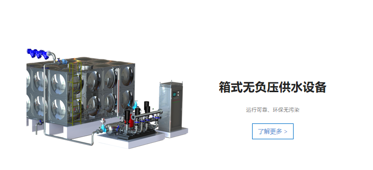 杭开硬件8.png
