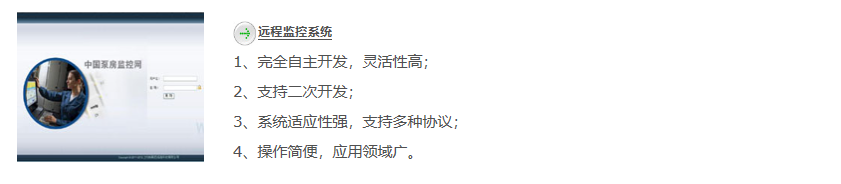 熊猫7.png