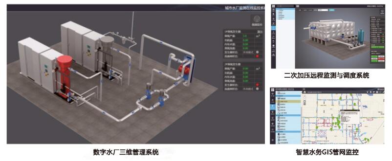 广东龙泉科技9.png.jpg