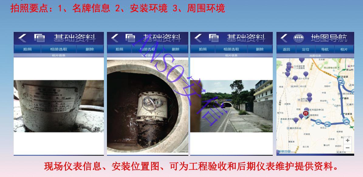 图片12.jpg