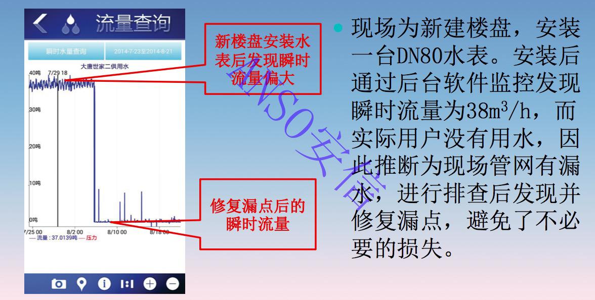 图片17.jpg