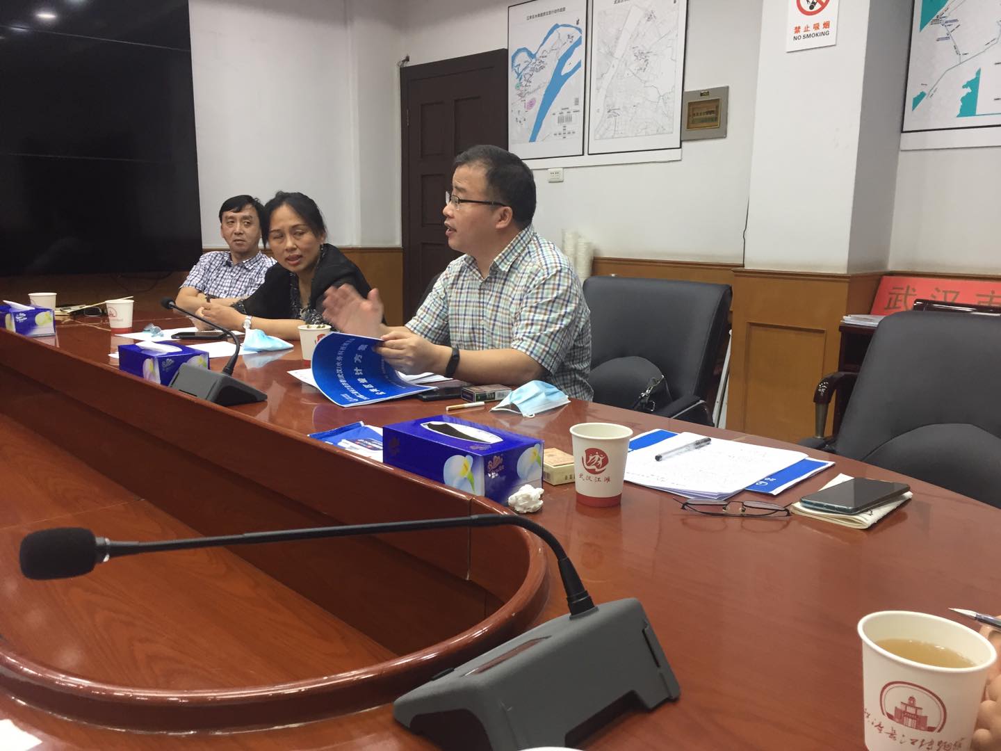 水务大会筹备会胡兵讲话.jpg