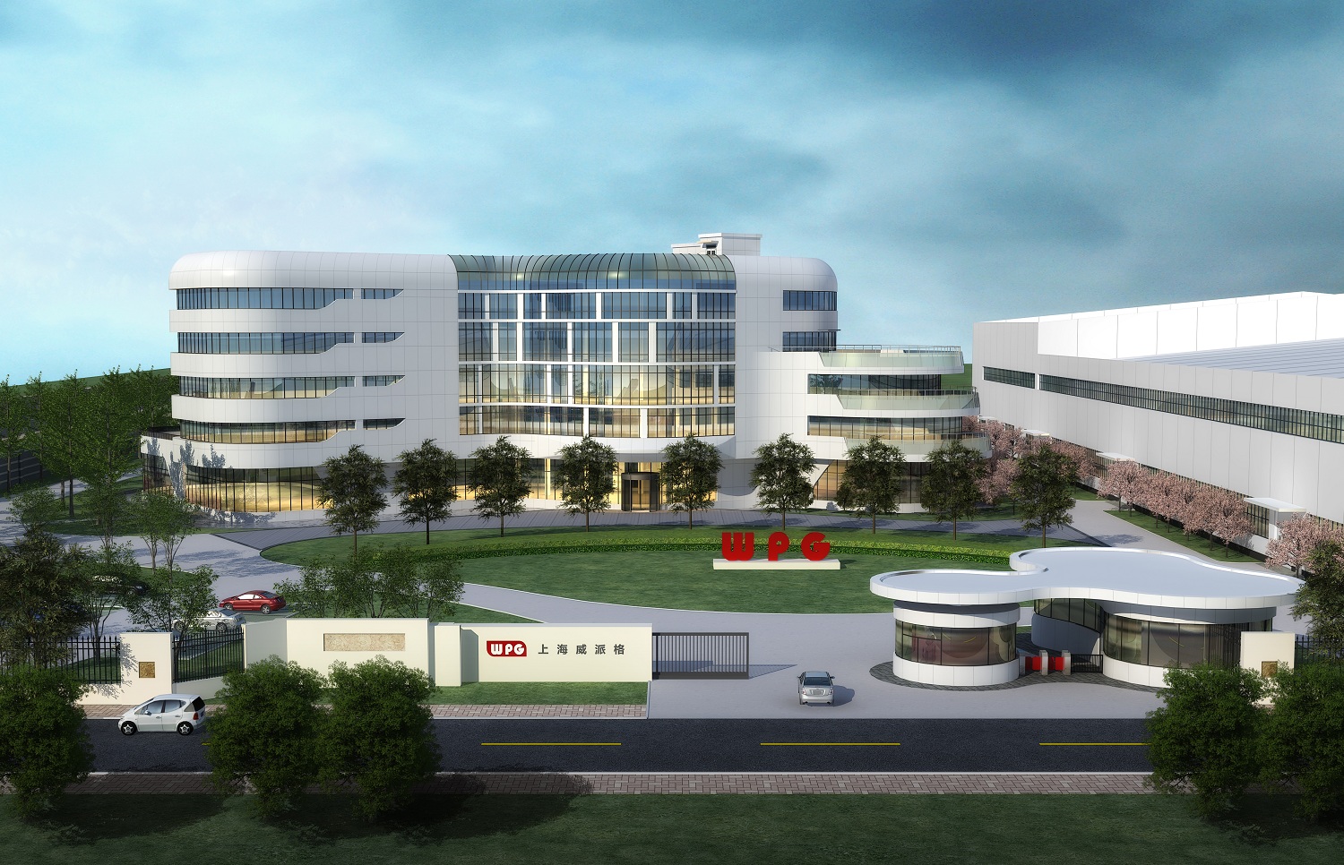 1600262741134461.jpg 威派格.厂区图片png.jpg