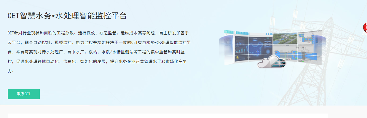 1600687494103487.png image.png
