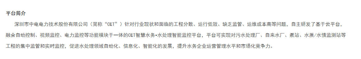1600687890545858.png image.png