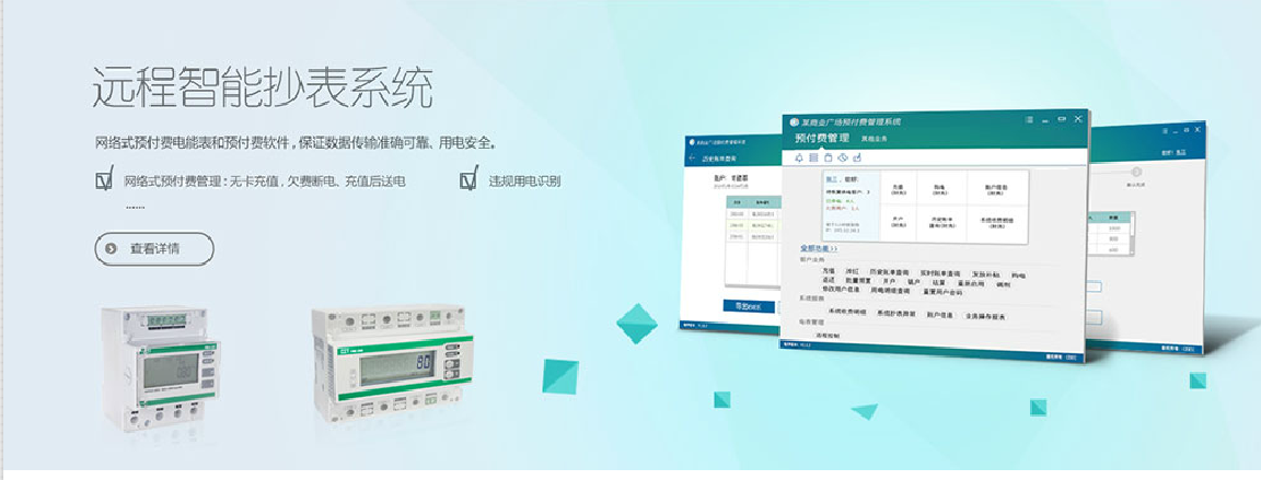 1600689239541942.png image.png