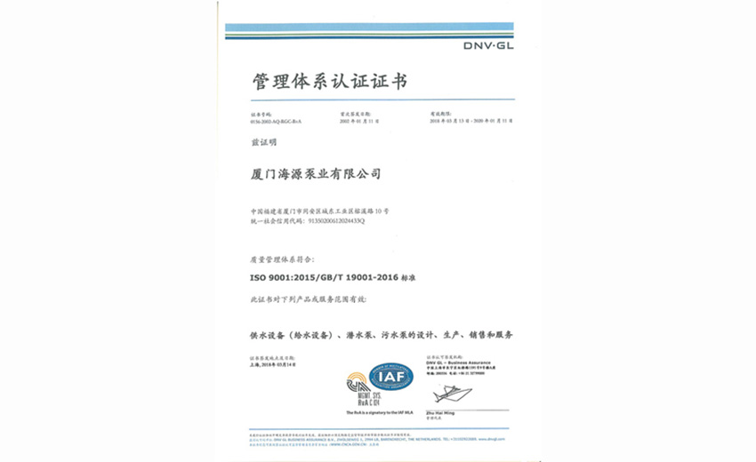 /upLoad/product/month_1901/201901101134177931.jpg