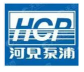河见泵业诚挚的邀请您参加2021第三届长江水博会！