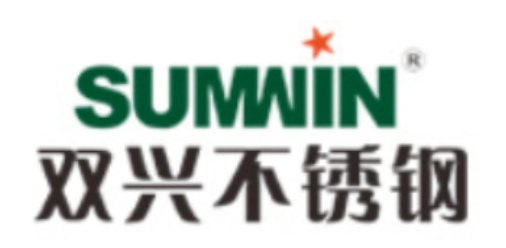 广东双兴新材料集团有限公司诚挚的邀请您参加2021第三届长江水博会！