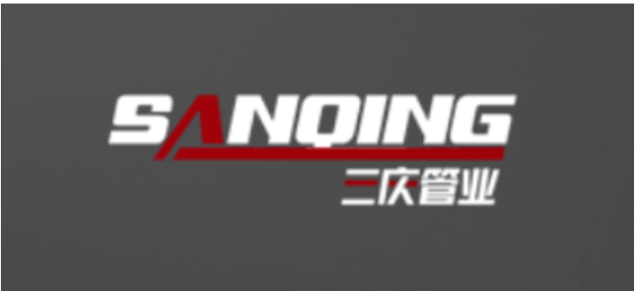 三庆管业邀您共聚2021第三届长江水博会！