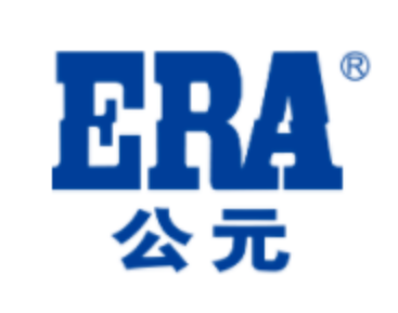 公元塑业集团有限公司诚挚的邀请您参加2021第三届长江水博会！