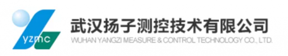 武汉水博会展商推荐| 武汉扬子测控技术有限公司诚挚的邀请您参加2021第三届长江水博会！