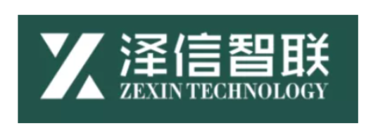 武汉水博会展商推荐| 福建泽信智联科技有限公司诚挚的邀请您参加2021第三届长江水博会！