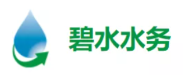 武汉水博会展商推荐| 成都碧水水务建设工程有限公司诚挚的邀请您参加2021第三届长江水博会！