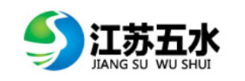武汉水博会展商推荐|  江苏五水环境工程有限公司诚挚的邀请您参加2021第三届长江水博会！
