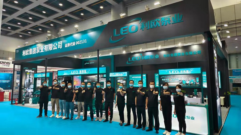 利欧泵业将再一次亮相2023第四届长江水博会！聚焦泵与系统一站式解决方案