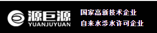 重庆巨源不锈钢.png