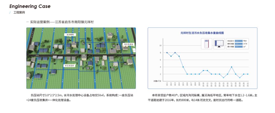 在田科技图片12.jpg