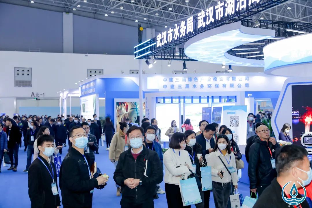 1704339769112687.jpg 公元管道水务局展台.jpg
