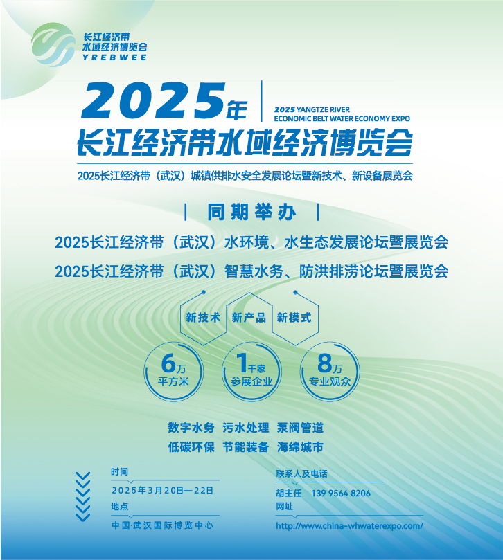 大图片最新.jpg