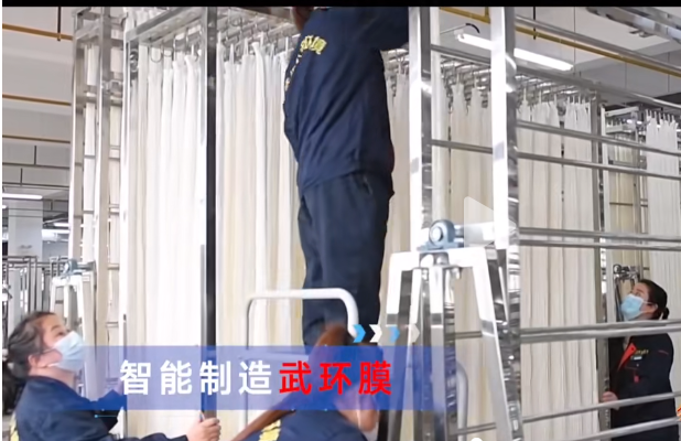 水务集团图片4.png