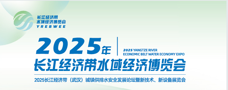 鞍钢大图.png