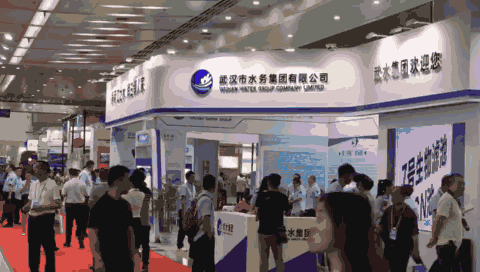 水务集团视频.gif